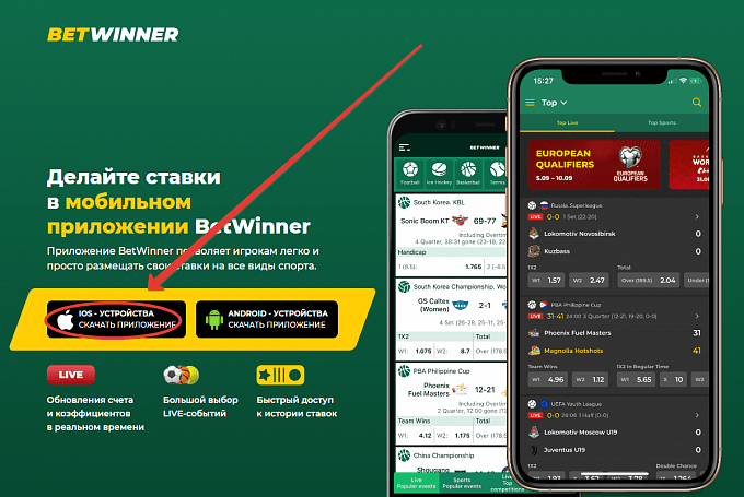 Apuestas deportivas Strategies for Smart Betting