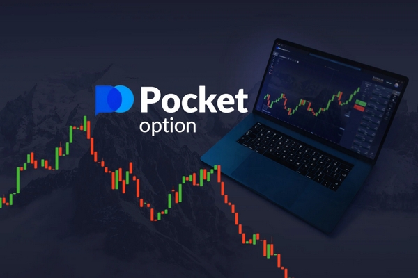 Discover the Benefits of Trading with Pocket Option RU