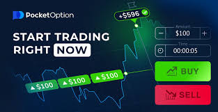 Pocket Option App Unlocking the Future of Trading